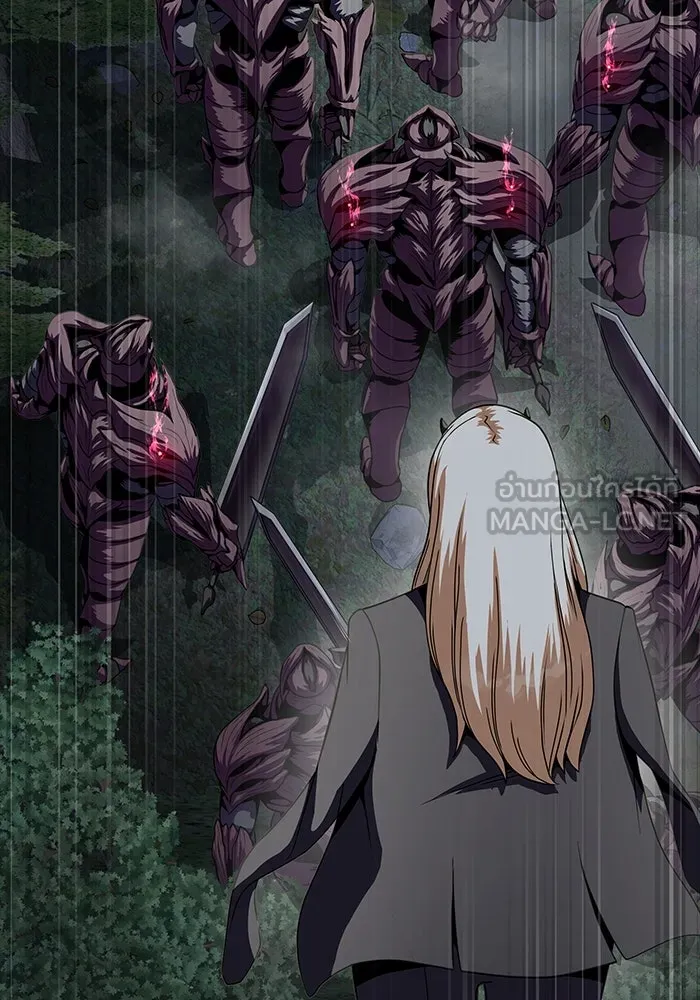 เพลเยอร์นักกินเหล็ก ตอนที่ 45 รูปที่ 15