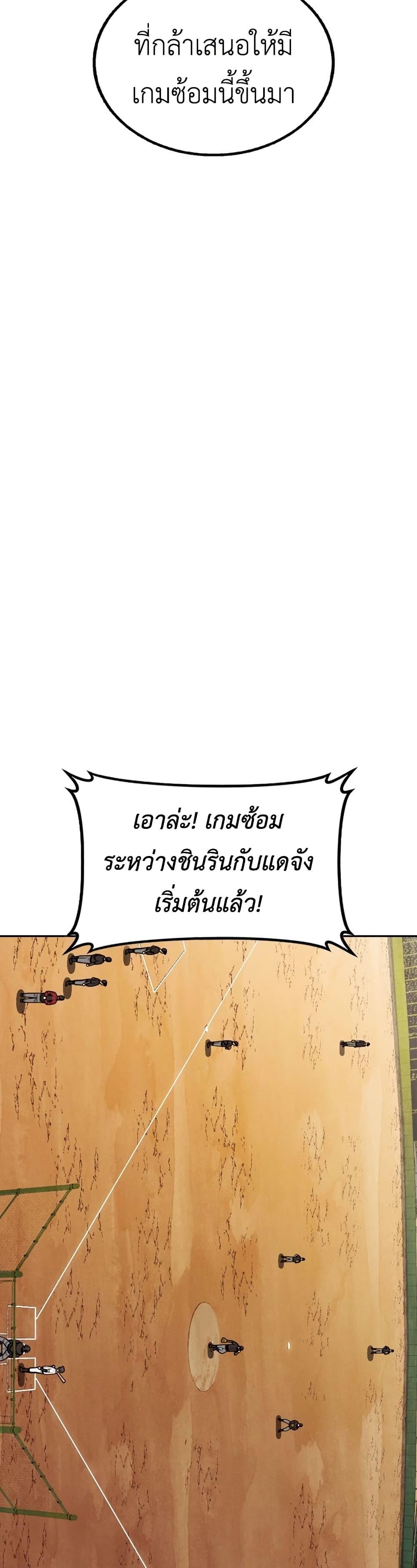 Manga-lc-com อ่านมังงะ อ่านการ์ตูน ออนไลน์ ฟรี Not Over ตอนที่ 1 2 3 4 5 6 7 8 9 10 11 12 13 14 ฟรี ไม่มีโฆษณา Manga-lc - อ่าน มังงะ อ่าน การ์ตูน ออนไลน์ อ่านมังงะ ฟรี