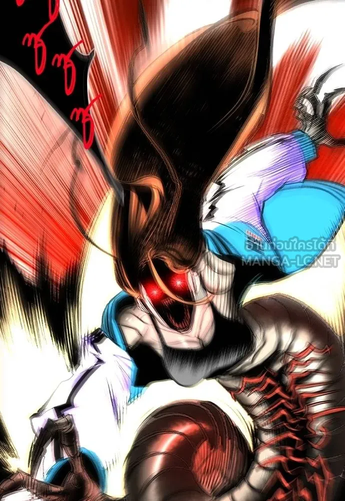 Jungle Juice ตอนที่ 131 รูปที่ 81