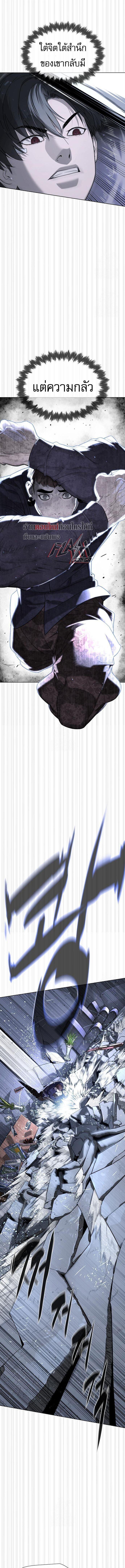 Manga-lc-com อ่านมังงะ อ่านการ์ตูน ออนไลน์ ฟรี Killer Peter ตอนที่ 1 2 3 4 5 6 7 8 9 10 11 12 13 14 ฟรี ไม่มีโฆษณา Manga-lc - อ่าน มังงะ อ่าน การ์ตูน ออนไลน์ อ่านมังงะ ฟรี