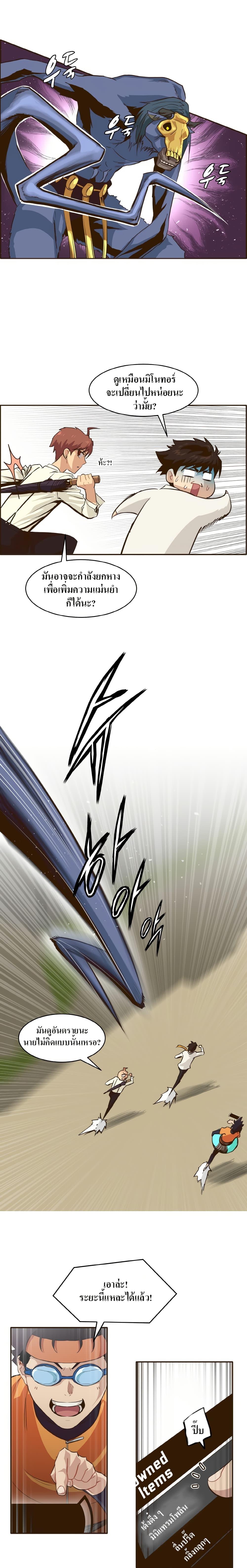 Manga-lc-com อ่านมังงะ อ่านการ์ตูน ออนไลน์ ฟรี Counter Cube ตอนที่ 1 2 3 4 5 6 7 8 9 10 11 12 13 14 ฟรี ไม่มีโฆษณา Manga-lc - อ่าน มังงะ อ่าน การ์ตูน ออนไลน์ อ่านมังงะ ฟรี