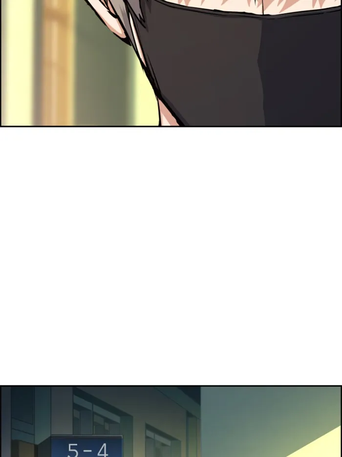 พี่ชายสายบอดี้การ์ด ตอนที่ 67 รูปที่ 50