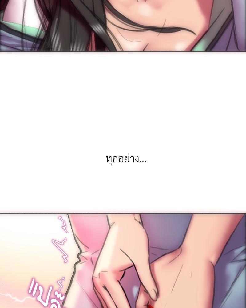 Doujin-Lc- อ่าน โดจิน มังฮวา เกาหลี ญี่ปุ่น จีน แปลไทย เมืองกระหายรัก ตอนที่ 1 2 3 4 5 6 7 8 9 10 11 12 13 14 ฟรี ไม่มีโฆษณา อ่าน โดจิน Manhwa เกาหลี ญี่ปุ่น จีน เรามีครบ คัดมาให้เน้นๆ โดจิน 18+ รับประกันความฟินโดย  Doujin Lc