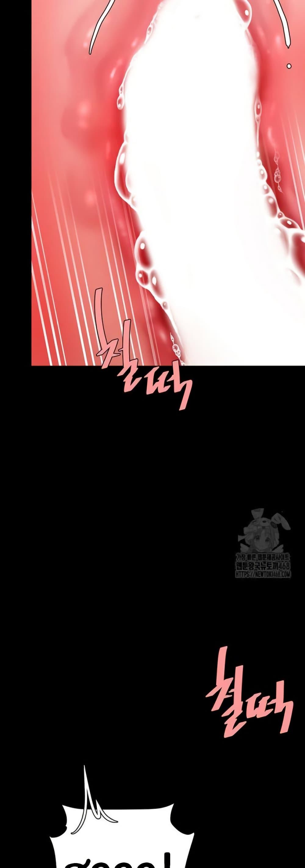Doujin-Lc- อ่าน โดจิน มังฮวา เกาหลี ญี่ปุ่น จีน แปลไทย Go Ahead, Mom ตอนที่ 1 2 3 4 5 6 7 8 9 10 11 12 13 14 ฟรี ไม่มีโฆษณา อ่าน โดจิน Manhwa เกาหลี ญี่ปุ่น จีน เรามีครบ คัดมาให้เน้นๆ โดจิน 18+ รับประกันความฟินโดย  Doujin Lc