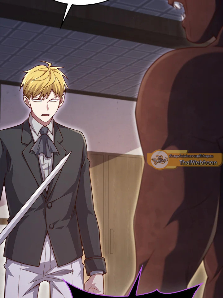 Manga-lc-com อ่านมังงะ อ่านการ์ตูน ออนไลน์ ฟรี The Lord of Coins ตอนที่ 1 2 3 4 5 6 7 8 9 10 11 12 13 14 ฟรี ไม่มีโฆษณา Manga-lc - อ่าน มังงะ อ่าน การ์ตูน ออนไลน์ อ่านมังงะ ฟรี