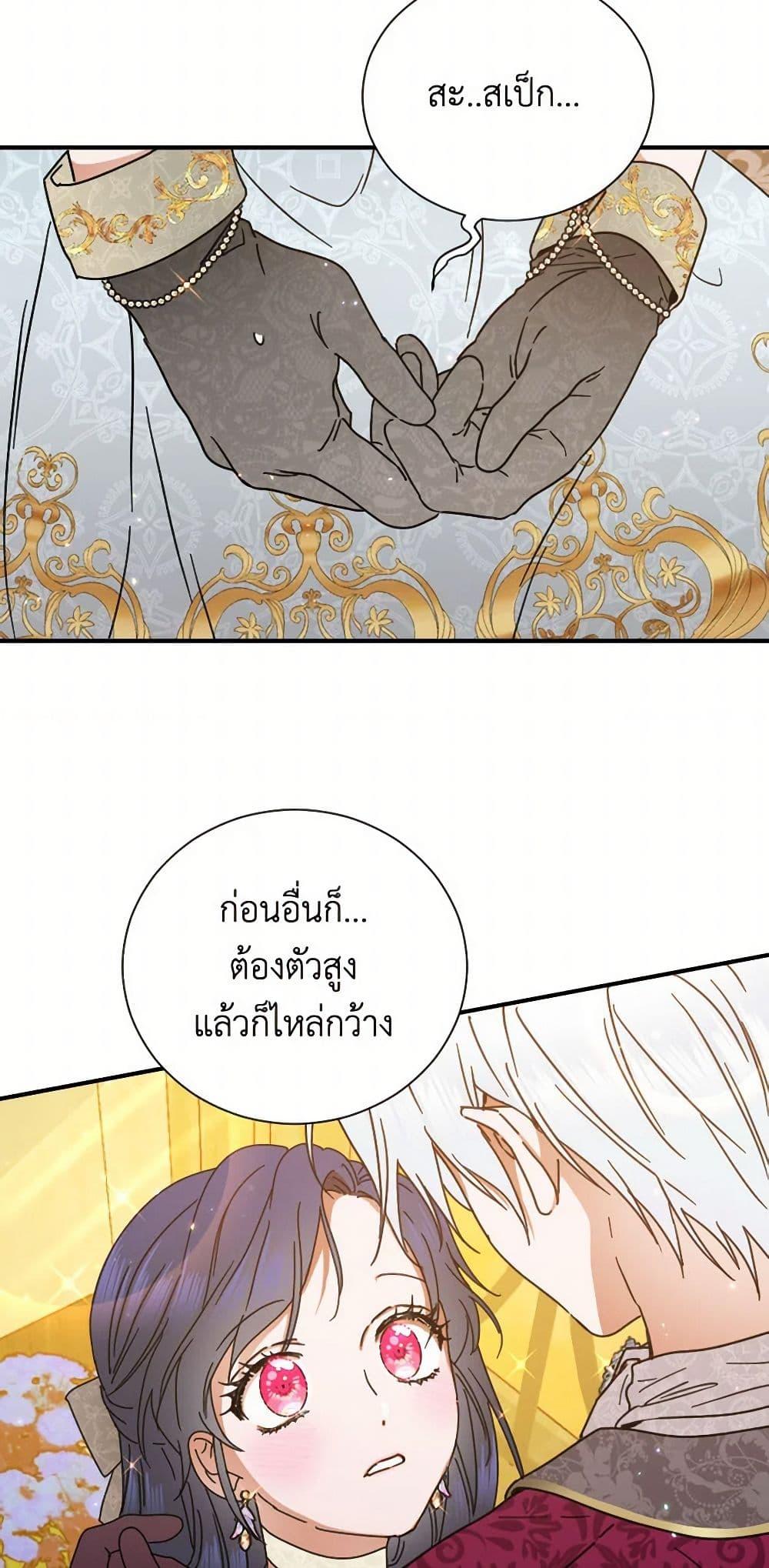 Manga-lc-com อ่านมังงะ อ่านการ์ตูน ออนไลน์ ฟรี Lady Baby ตอนที่ 1 2 3 4 5 6 7 8 9 10 11 12 13 14 ฟรี ไม่มีโฆษณา Manga-lc - อ่าน มังงะ อ่าน การ์ตูน ออนไลน์ อ่านมังงะ ฟรี