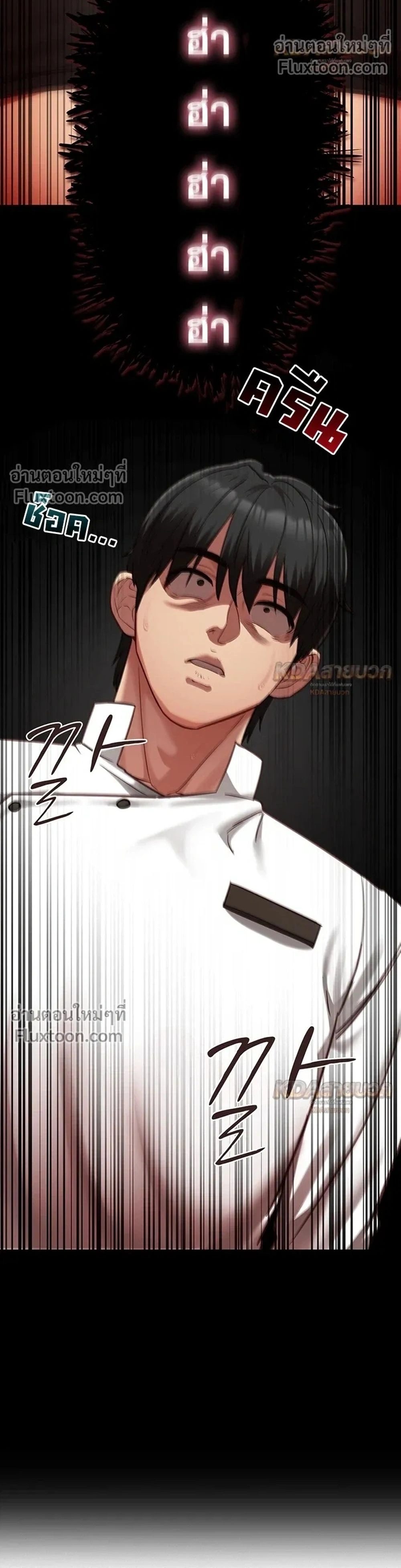 Doujin-Lc- อ่าน โดจิน มังฮวา เกาหลี ญี่ปุ่น จีน แปลไทย My Girlfriend Has Already Done Teaching วันที่แฟนไม่ใช่ของผมอีกต่อไป ตอนที่ 1 2 3 4 5 6 7 8 9 10 11 12 13 14 ฟรี ไม่มีโฆษณา อ่าน โดจิน Manhwa เกาหลี ญี่ปุ่น จีน เรามีครบ คัดมาให้เน้นๆ โดจิน 18+ รับประกันความฟินโดย  Doujin Lc