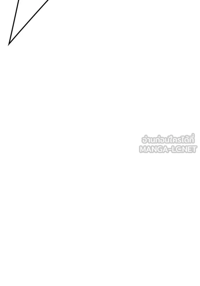 ทาวเวอร์ออฟก๊อด หอคอ ตอนที่ 644 รูปที่ 255