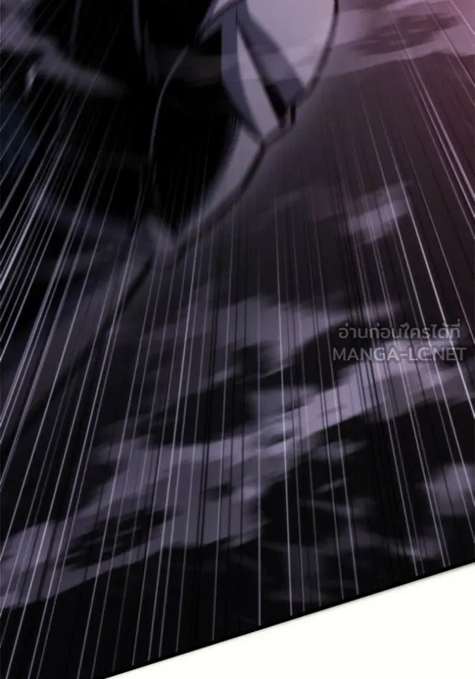 โกดังลับหลังโลกแตก ตอนที่ 51 รูปที่ 44