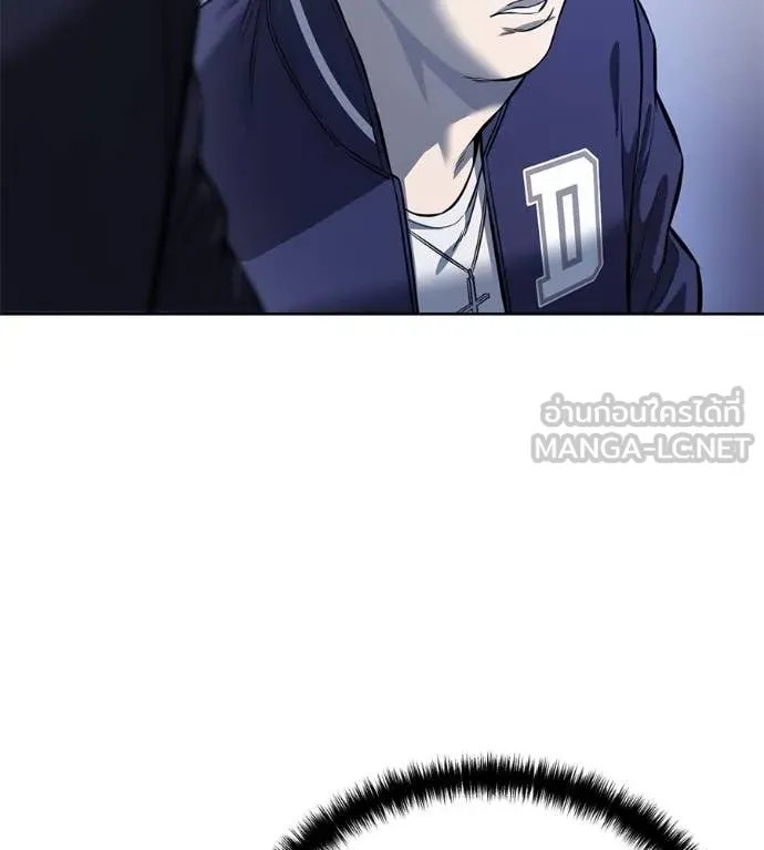 มัจจุราชชุดแดง ตอนที่ 24 รูปที่ 62