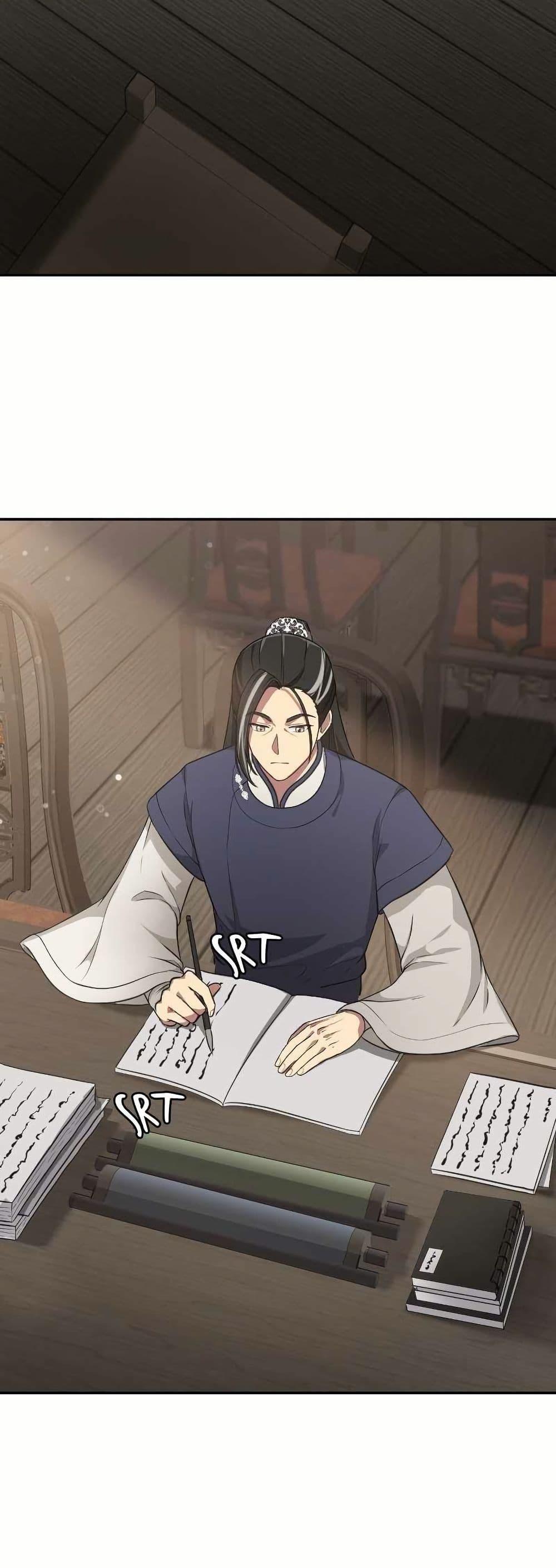 Manga-lc-com อ่านมังงะ อ่านการ์ตูน ออนไลน์ ฟรี The Laws of Cultivation ตอนที่ 1 2 3 4 5 6 7 8 9 10 11 12 13 14 ฟรี ไม่มีโฆษณา Manga-lc - อ่าน มังงะ อ่าน การ์ตูน ออนไลน์ อ่านมังงะ ฟรี