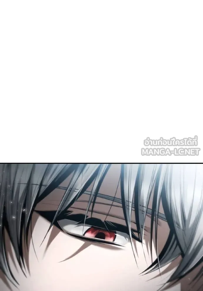 ชาตินี้น้องขอเป็น ตอนที่ 154 รูปที่ 155