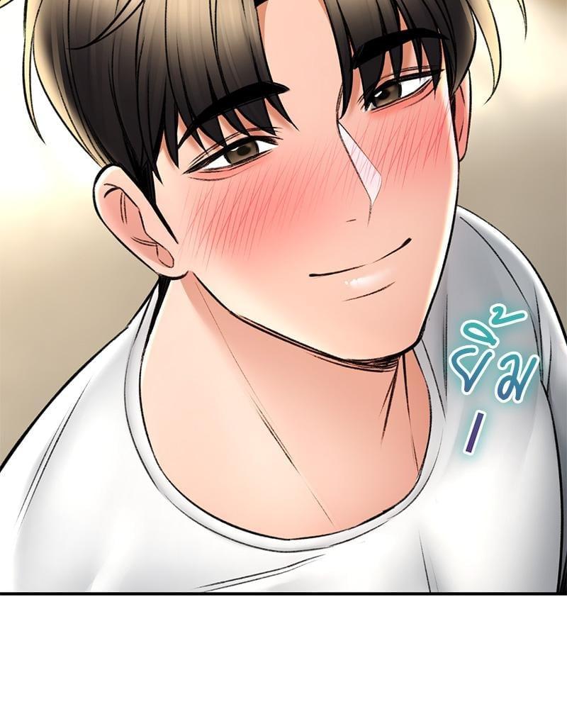 Doujin-Lc- อ่าน โดจิน มังฮวา เกาหลี ญี่ปุ่น จีน แปลไทย Herbal Love Story ตอนที่ 1 2 3 4 5 6 7 8 9 10 11 12 13 14 ฟรี ไม่มีโฆษณา อ่าน โดจิน Manhwa เกาหลี ญี่ปุ่น จีน เรามีครบ คัดมาให้เน้นๆ โดจิน 18+ รับประกันความฟินโดย  Doujin Lc