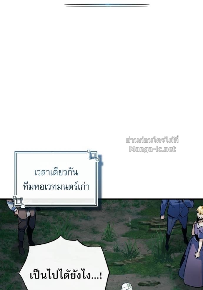 Doujin-Lc- อ่าน โดจิน มังฮวา เกาหลี ญี่ปุ่น จีน แปลไทย ศาสตราจารย์จำเป็นแห่งอะคาเดมี ตอนที่ 1 2 3 4 5 6 7 8 9 10 11 12 13 14 ฟรี ไม่มีโฆษณา อ่าน โดจิน Manhwa เกาหลี ญี่ปุ่น จีน เรามีครบ คัดมาให้เน้นๆ โดจิน 18+ รับประกันความฟินโดย Doujin Lc