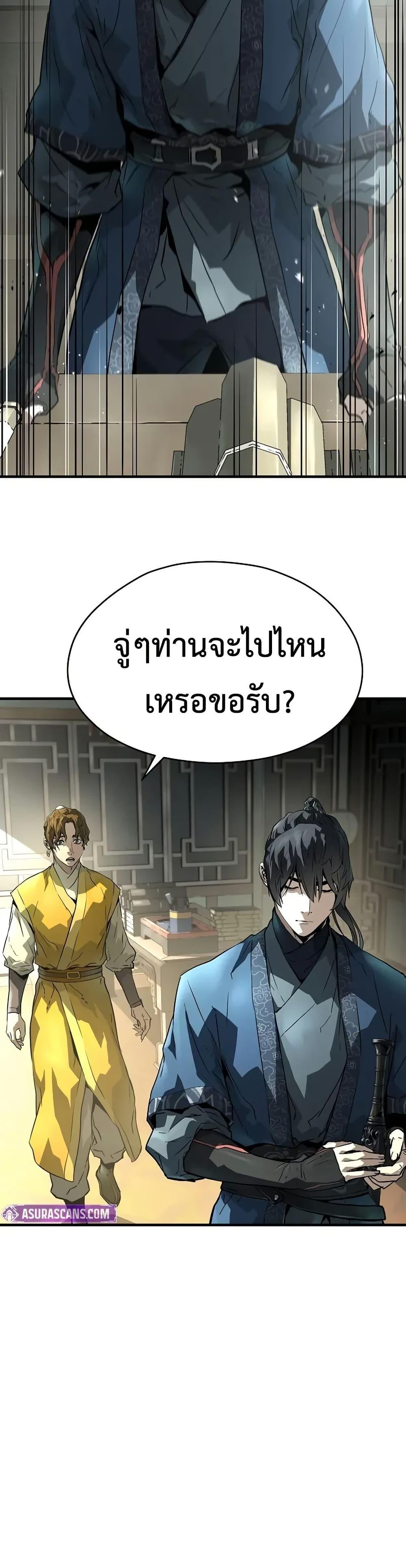 Doujin-Lc- อ่าน โดจิน มังฮวา เกาหลี ญี่ปุ่น จีน แปลไทย 69 ตอนที่ 1 2 3 4 5 6 7 8 9 10 11 12 13 14 ฟรี ไม่มีโฆษณา อ่าน โดจิน Manhwa เกาหลี ญี่ปุ่น จีน เรามีครบ คัดมาให้เน้นๆ โดจิน 18+ รับประกันความฟินโดย  Doujin Lc
