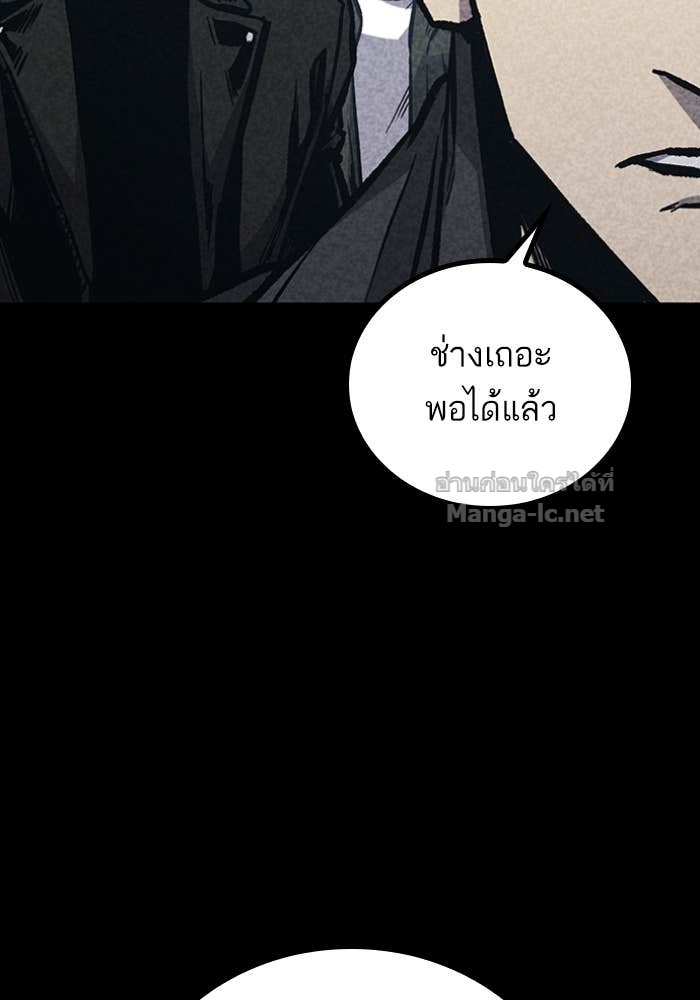 Doujin-Lc- อ่าน โดจิน มังฮวา เกาหลี ญี่ปุ่น จีน แปลไทย HECTOPASCAL ตอนที่ 1 2 3 4 5 6 7 8 9 10 11 12 13 14 ฟรี ไม่มีโฆษณา อ่าน โดจิน Manhwa เกาหลี ญี่ปุ่น จีน เรามีครบ คัดมาให้เน้นๆ โดจิน 18+ รับประกันความฟินโดย Doujin Lc