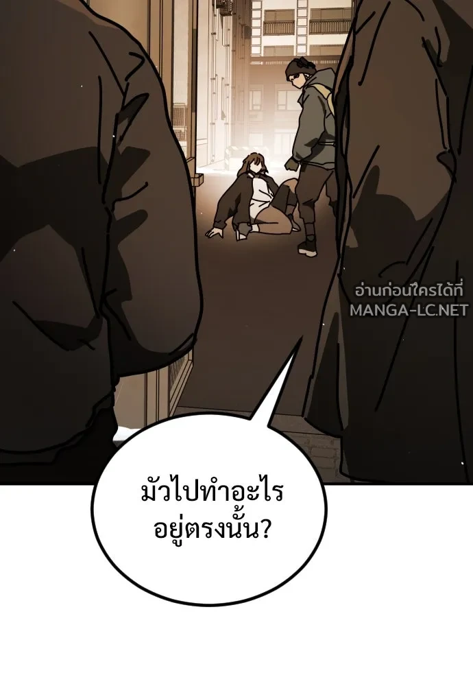 Manga-lc-com อ่านมังงะ อ่านการ์ตูน ออนไลน์ ฟรี วันดีคืนดี โซลก็ ตอนที่ 1 2 3 4 5 6 7 8 9 10 11 12 13 14 ฟรี ไม่มีโฆษณา Manga-lc - อ่าน มังงะ อ่าน การ์ตูน ออนไลน์ อ่านมังงะ ฟรี
