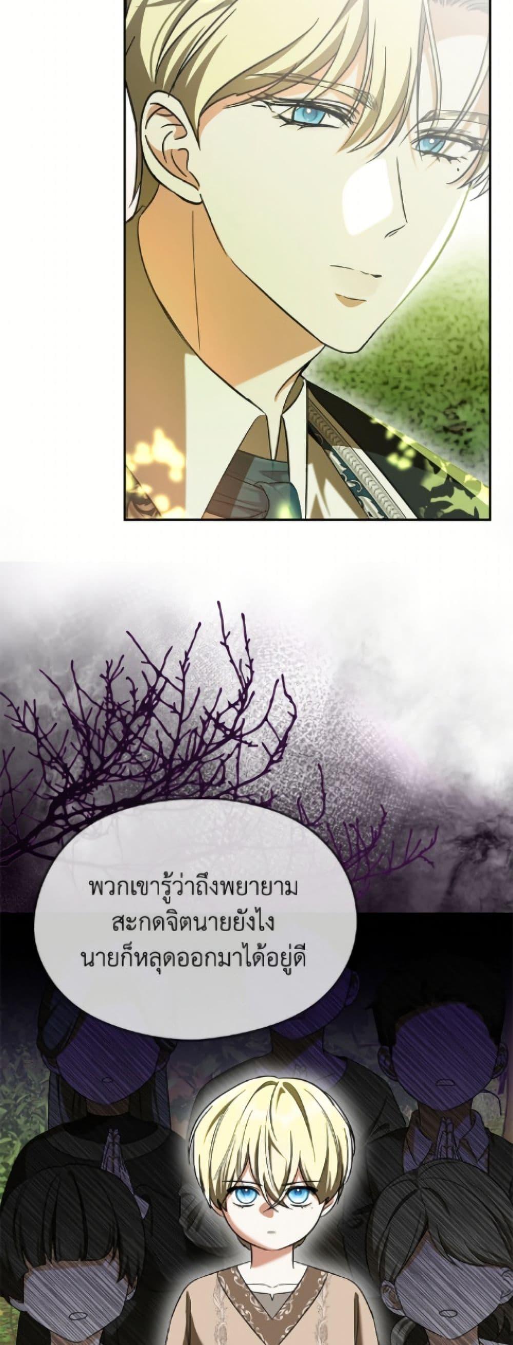 Manga-lc-com อ่านมังงะ อ่านการ์ตูน ออนไลน์ ฟรี I Don’t Want to Work! ตอนที่ 1 2 3 4 5 6 7 8 9 10 11 12 13 14 ฟรี ไม่มีโฆษณา Manga-lc - อ่าน มังงะ อ่าน การ์ตูน ออนไลน์ อ่านมังงะ ฟรี