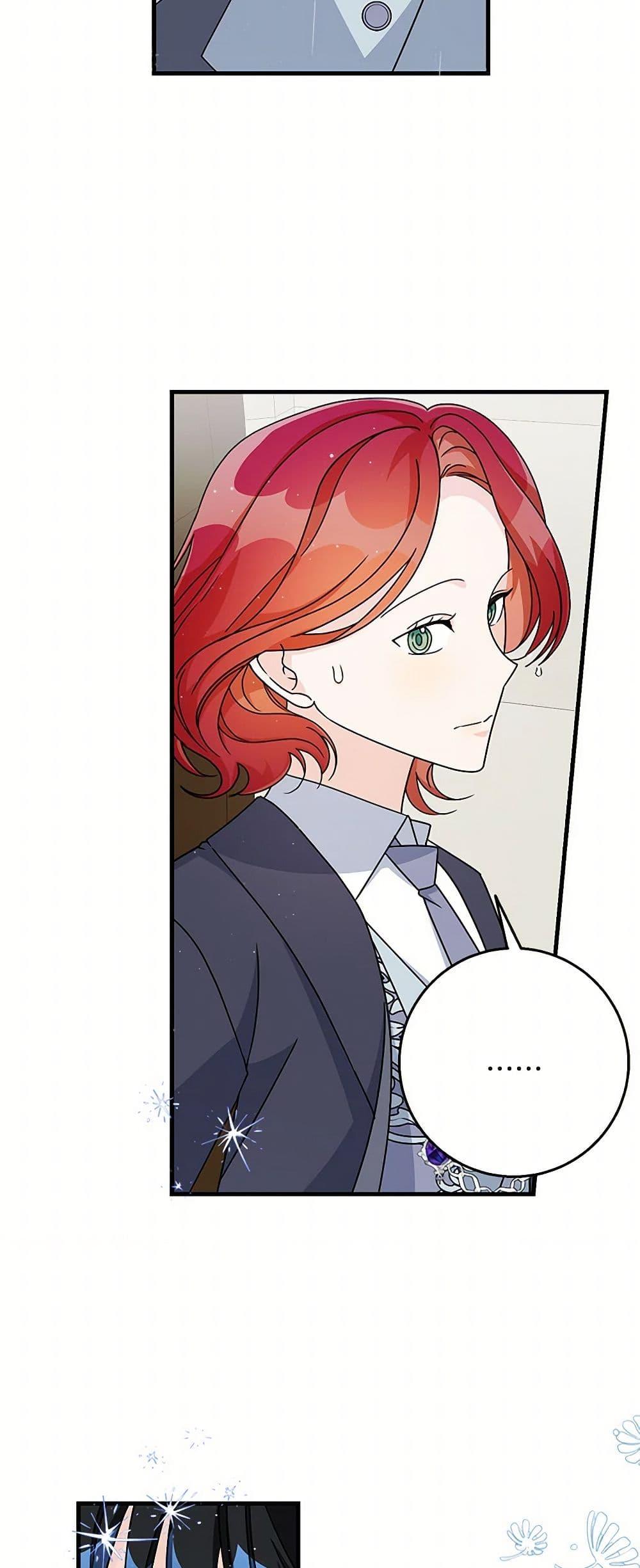Manga-lc-com อ่านมังงะ อ่านการ์ตูน ออนไลน์ ฟรี Till Divorce Do Us Part! ตอนที่ 1 2 3 4 5 6 7 8 9 10 11 12 13 14 ฟรี ไม่มีโฆษณา Manga-lc - อ่าน มังงะ อ่าน การ์ตูน ออนไลน์ อ่านมังงะ ฟรี