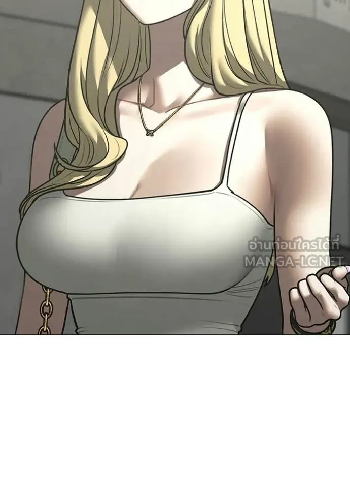 reality ตอนที่ 185 รูปที่ 6