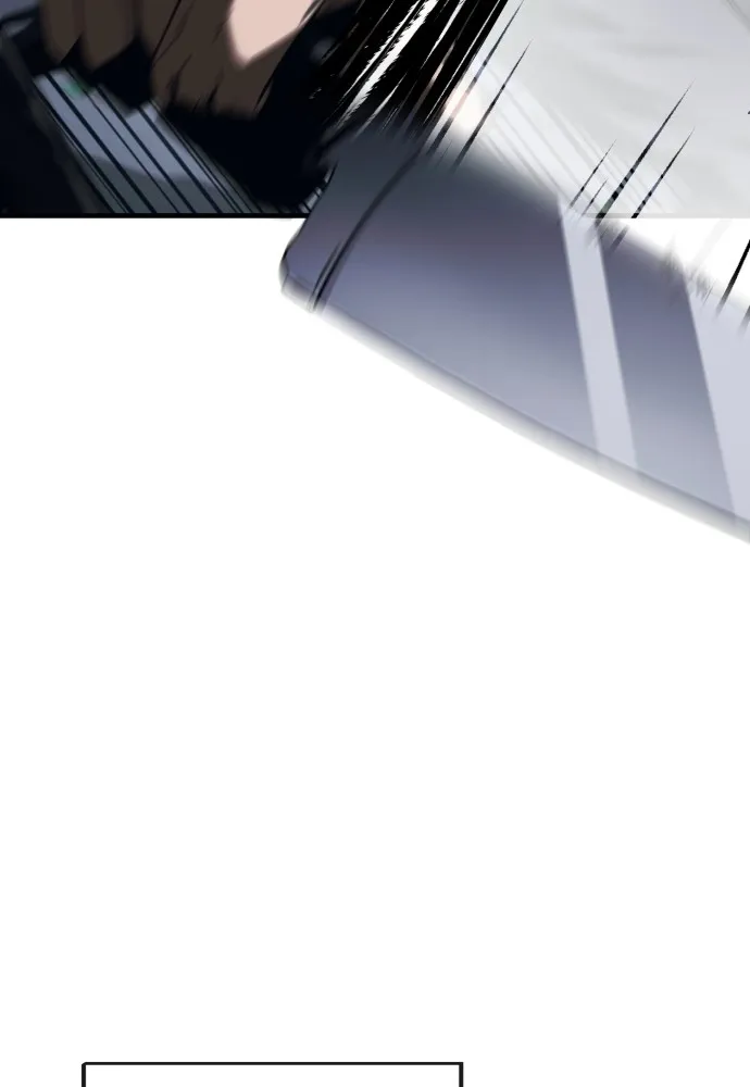 สนิมเชือดเลือดสาด ตอนที่ 5 รูปที่ 59