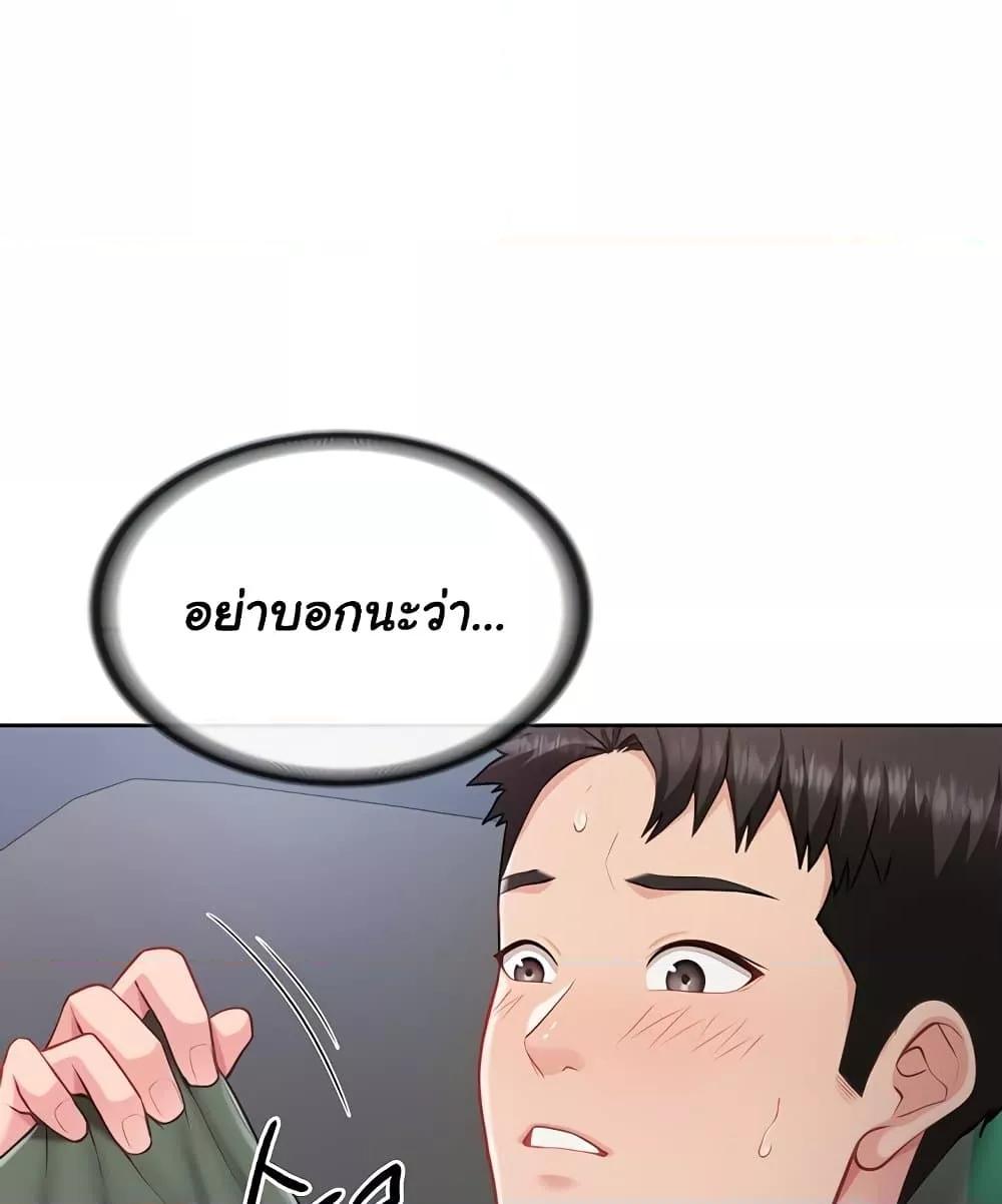 Doujin-Lc- อ่าน โดจิน มังฮวา เกาหลี ญี่ปุ่น จีน แปลไทย I am The Only Male Soldier in The Army ตอนที่ 1 2 3 4 5 6 7 8 9 10 11 12 13 14 ฟรี ไม่มีโฆษณา อ่าน โดจิน Manhwa เกาหลี ญี่ปุ่น จีน เรามีครบ คัดมาให้เน้นๆ โดจิน 18+ รับประกันความฟินโดย  Doujin Lc