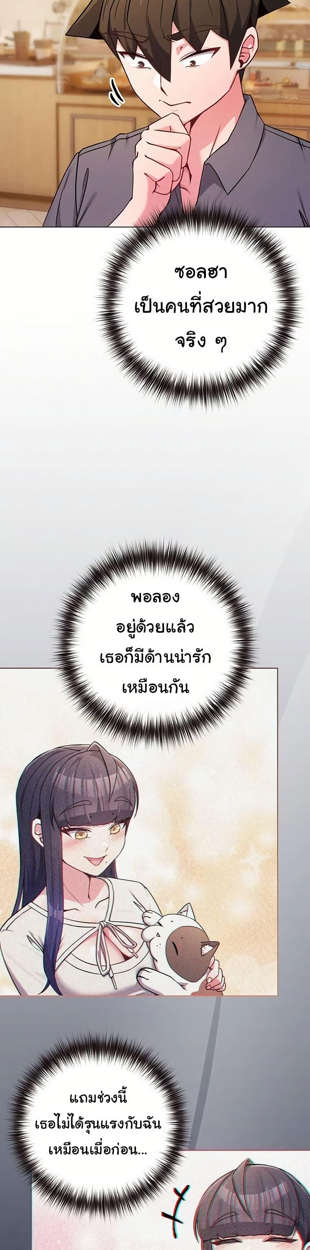 Doujin-Lc- อ่าน โดจิน มังฮวา เกาหลี ญี่ปุ่น จีน แปลไทย But You’re the Same ตอนที่ 1 2 3 4 5 6 7 8 9 10 11 12 13 14 ฟรี ไม่มีโฆษณา อ่าน โดจิน Manhwa เกาหลี ญี่ปุ่น จีน เรามีครบ คัดมาให้เน้นๆ โดจิน 18+ รับประกันความฟินโดย  Doujin Lc