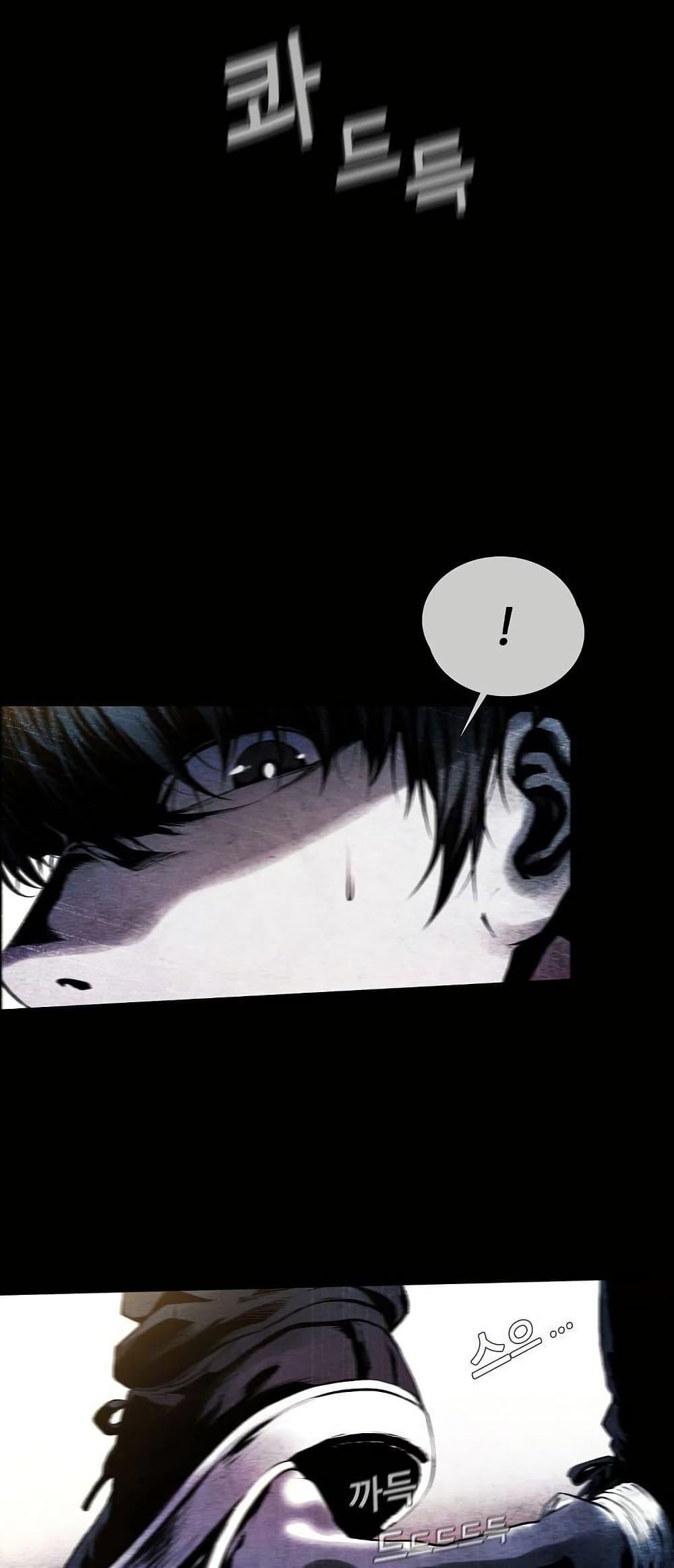 Manga-lc-com อ่านมังงะ อ่านการ์ตูน ออนไลน์ ฟรี Movies Are Real ตอนที่ 1 2 3 4 5 6 7 8 9 10 11 12 13 14 ฟรี ไม่มีโฆษณา Manga-lc - อ่าน มังงะ อ่าน การ์ตูน ออนไลน์ อ่านมังงะ ฟรี
