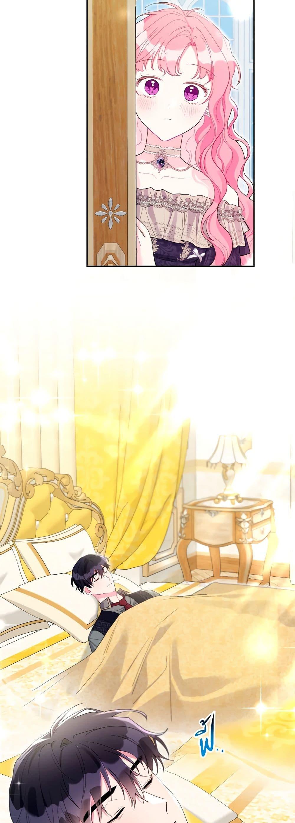 Manga-lc-com อ่านมังงะ อ่านการ์ตูน ออนไลน์ ฟรี The Archvillain’s Daughter-in-Law ตอนที่ 1 2 3 4 5 6 7 8 9 10 11 12 13 14 ฟรี ไม่มีโฆษณา Manga-lc - อ่าน มังงะ อ่าน การ์ตูน ออนไลน์ อ่านมังงะ ฟรี