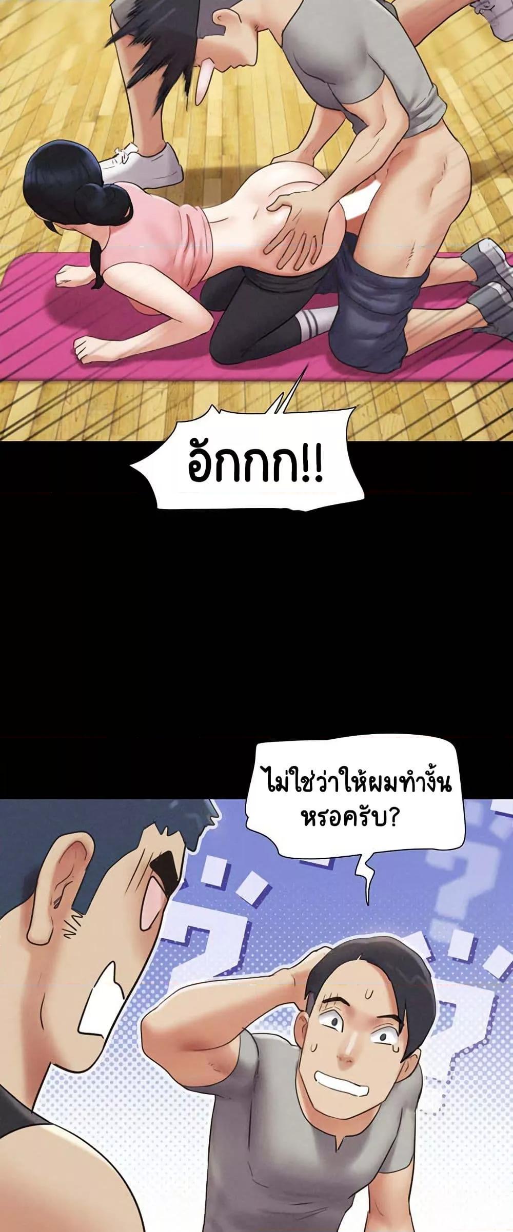 Doujin-Lc- อ่าน โดจิน มังฮวา เกาหลี ญี่ปุ่น จีน แปลไทย Soeun ตอนที่ 1 2 3 4 5 6 7 8 9 10 11 12 13 14 ฟรี ไม่มีโฆษณา อ่าน โดจิน Manhwa เกาหลี ญี่ปุ่น จีน เรามีครบ คัดมาให้เน้นๆ โดจิน 18+ รับประกันความฟินโดย  Doujin Lc