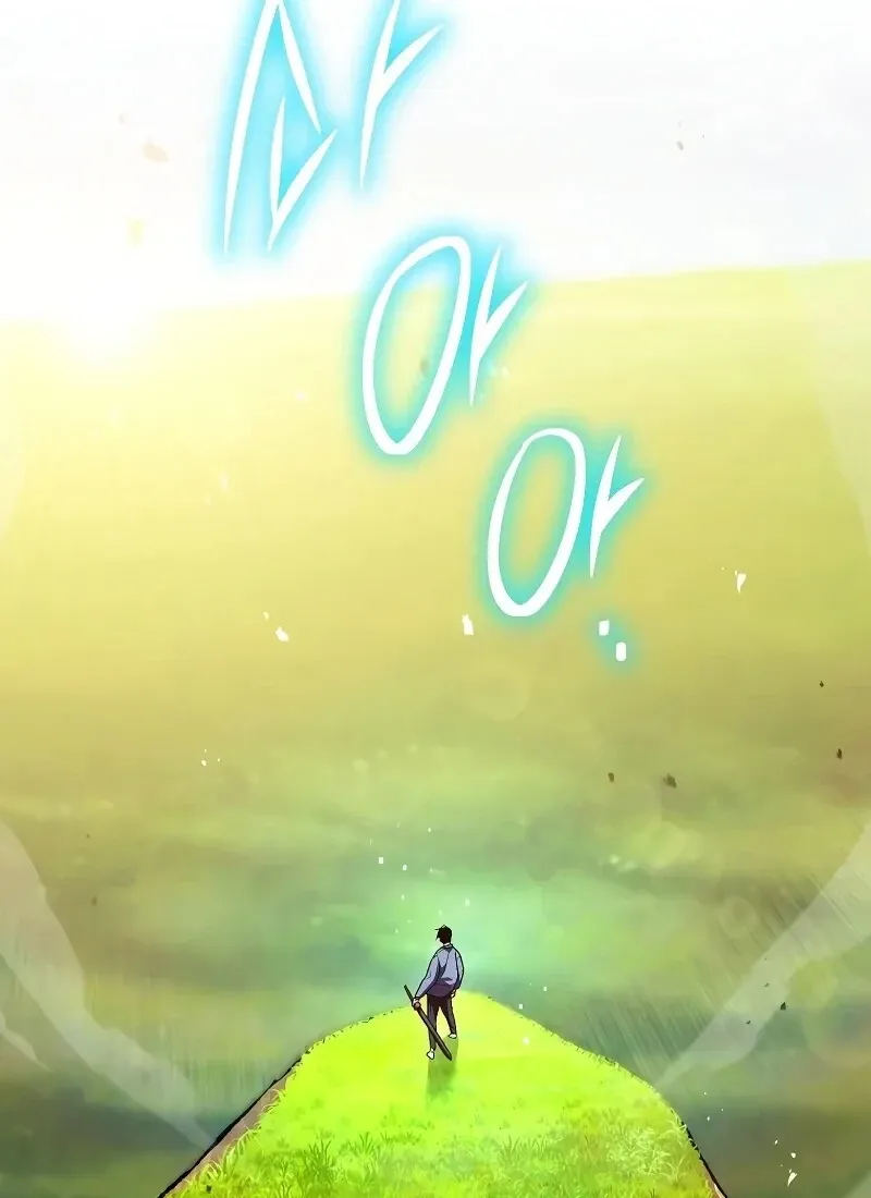 The Hero Returns ตอนที่ ตอนที่ 115 รูปที่ 53