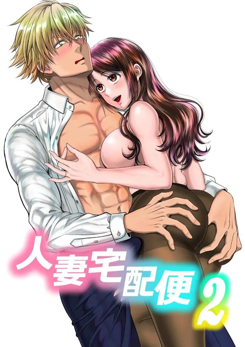 Doujin-Lc- อ่าน โดจิน มังฮวา เกาหลี ญี่ปุ่น จีน แปลไทย บริการคลอดบุตรสำหรับหญิงที่แต่งงานแล้ว (tamaimoko) ตอนที่ 1 2 3 4 5 6 7 8 9 10 11 12 13 14 ฟรี ไม่มีโฆษณา อ่าน โดจิน Manhwa เกาหลี ญี่ปุ่น จีน เรามีครบ คัดมาให้เน้นๆ โดจิน 18+ รับประกันความฟินโดย  Doujin Lc