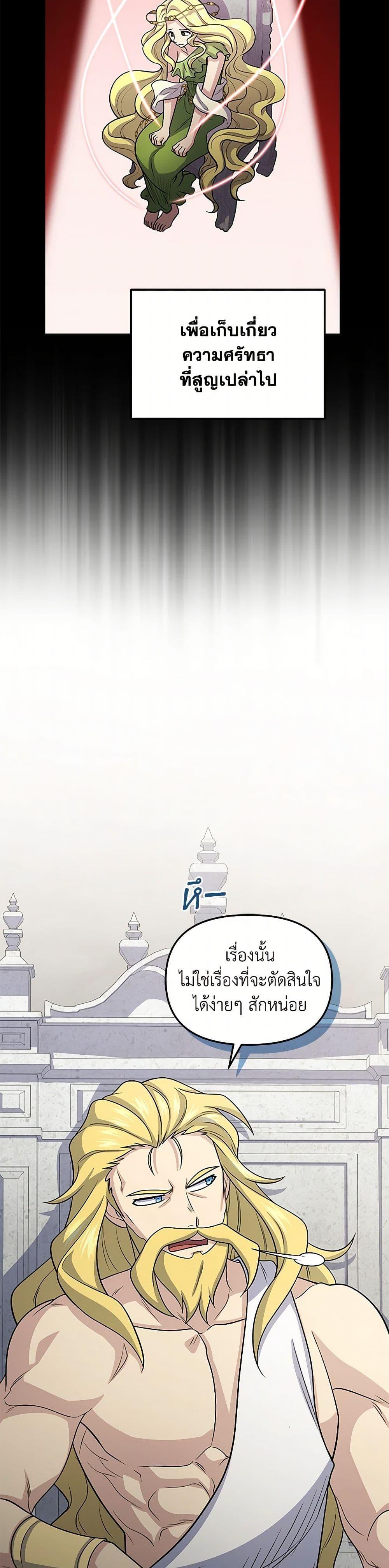 Manga-lc-com อ่านมังงะ อ่านการ์ตูน ออนไลน์ ฟรี Bizarre Restaurant ตอนที่ 1 2 3 4 5 6 7 8 9 10 11 12 13 14 ฟรี ไม่มีโฆษณา Manga-lc - อ่าน มังงะ อ่าน การ์ตูน ออนไลน์ อ่านมังงะ ฟรี