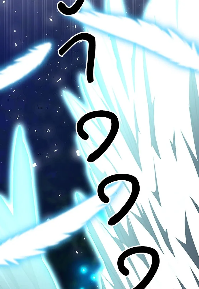 ดรูอิดแห่งสถานีโซล ตอนที่ 178 รูปที่ 145