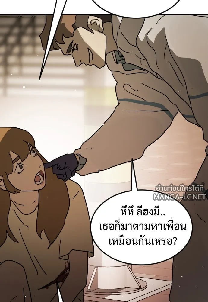 Manga-lc-com อ่านมังงะ อ่านการ์ตูน ออนไลน์ ฟรี วันดีคืนดี โซลก็ ตอนที่ 1 2 3 4 5 6 7 8 9 10 11 12 13 14 ฟรี ไม่มีโฆษณา Manga-lc - อ่าน มังงะ อ่าน การ์ตูน ออนไลน์ อ่านมังงะ ฟรี