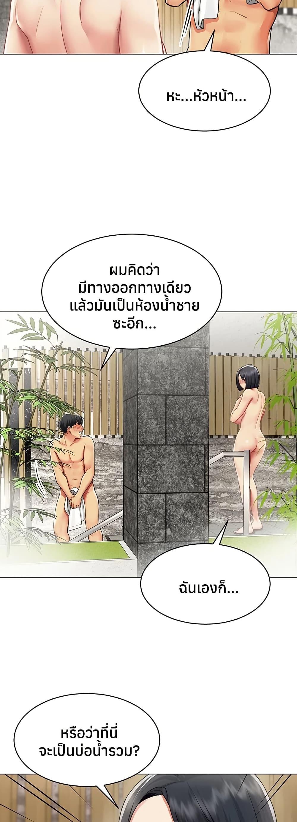 Doujin-Lc- อ่าน โดจิน มังฮวา เกาหลี ญี่ปุ่น จีน แปลไทย I Report ตอนที่ 1 2 3 4 5 6 7 8 9 10 11 12 13 14 ฟรี ไม่มีโฆษณา อ่าน โดจิน Manhwa เกาหลี ญี่ปุ่น จีน เรามีครบ คัดมาให้เน้นๆ โดจิน 18+ รับประกันความฟินโดย  Doujin Lc