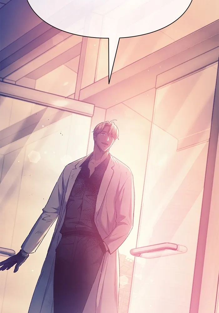 My S-Class Hunters ตอนที่ 128 หนีเสือปะจระเข้ (1) รูปที่ 95