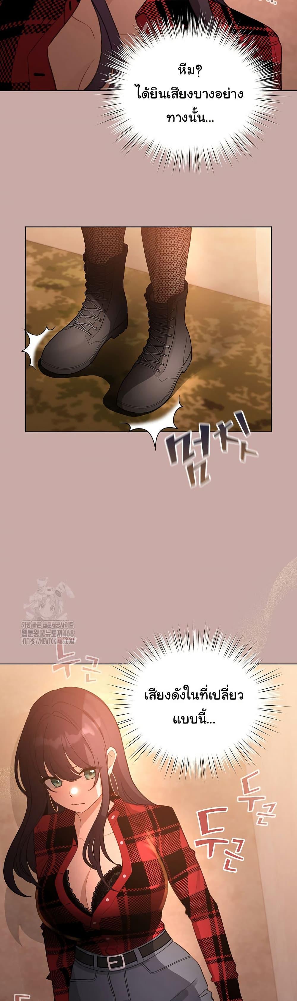 Doujin-Lc- อ่าน โดจิน มังฮวา เกาหลี ญี่ปุ่น จีน แปลไทย I Became a Pornhwa NPC ตอนที่ 1 2 3 4 5 6 7 8 9 10 11 12 13 14 ฟรี ไม่มีโฆษณา อ่าน โดจิน Manhwa เกาหลี ญี่ปุ่น จีน เรามีครบ คัดมาให้เน้นๆ โดจิน 18+ รับประกันความฟินโดย  Doujin Lc