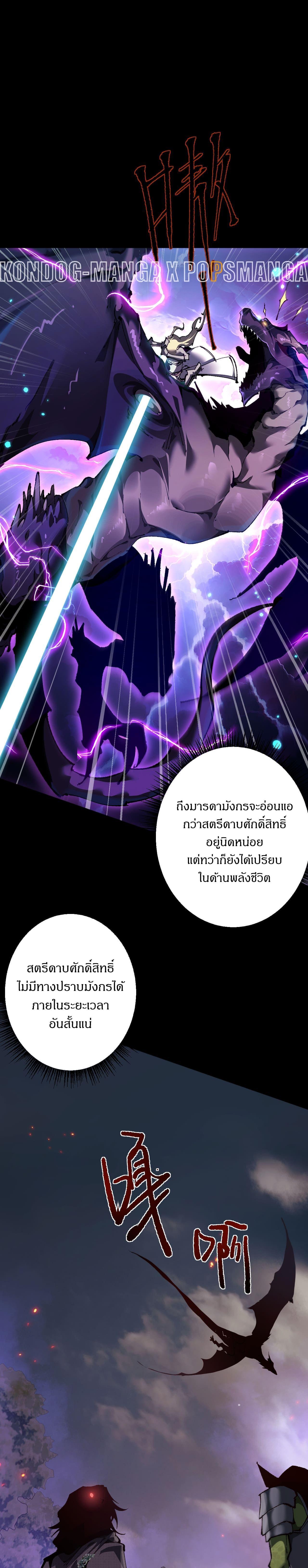 Manga-lc-com อ่านมังงะ อ่านการ์ตูน ออนไลน์ ฟรี From Goblin to Goblin God ตอนที่ 1 2 3 4 5 6 7 8 9 10 11 12 13 14 ฟรี ไม่มีโฆษณา Manga-lc - อ่าน มังงะ อ่าน การ์ตูน ออนไลน์ อ่านมังงะ ฟรี