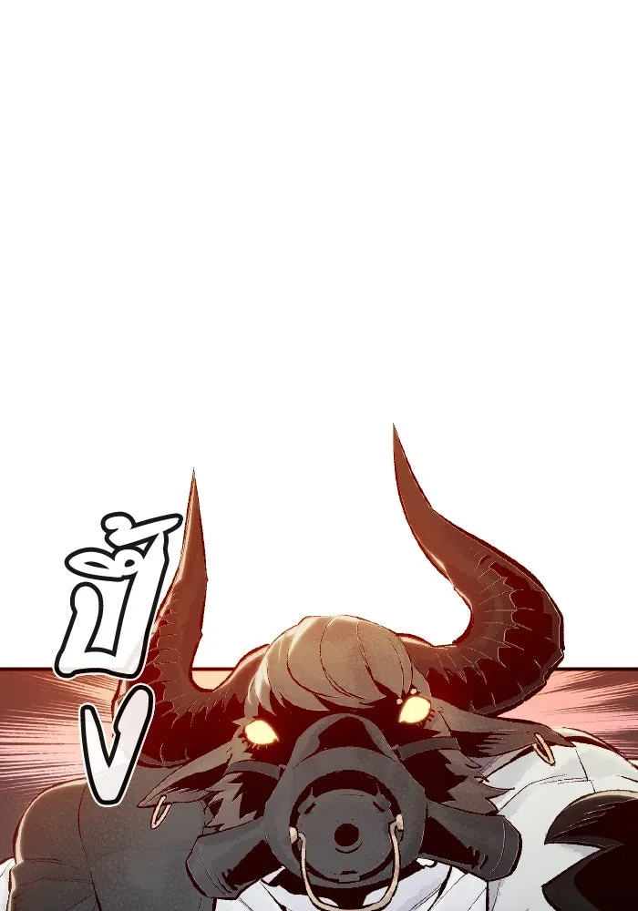 The Lone Necromancer ตอนที่ 63 รูปที่ 35