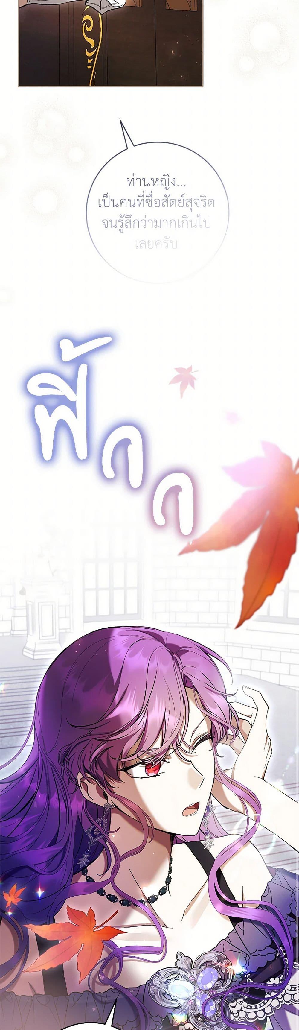 Manga-lc-com อ่านมังงะ อ่านการ์ตูน ออนไลน์ ฟรี What’s Wrong With Being the Villainess ตอนที่ 1 2 3 4 5 6 7 8 9 10 11 12 13 14 ฟรี ไม่มีโฆษณา Manga-lc - อ่าน มังงะ อ่าน การ์ตูน ออนไลน์ อ่านมังงะ ฟรี