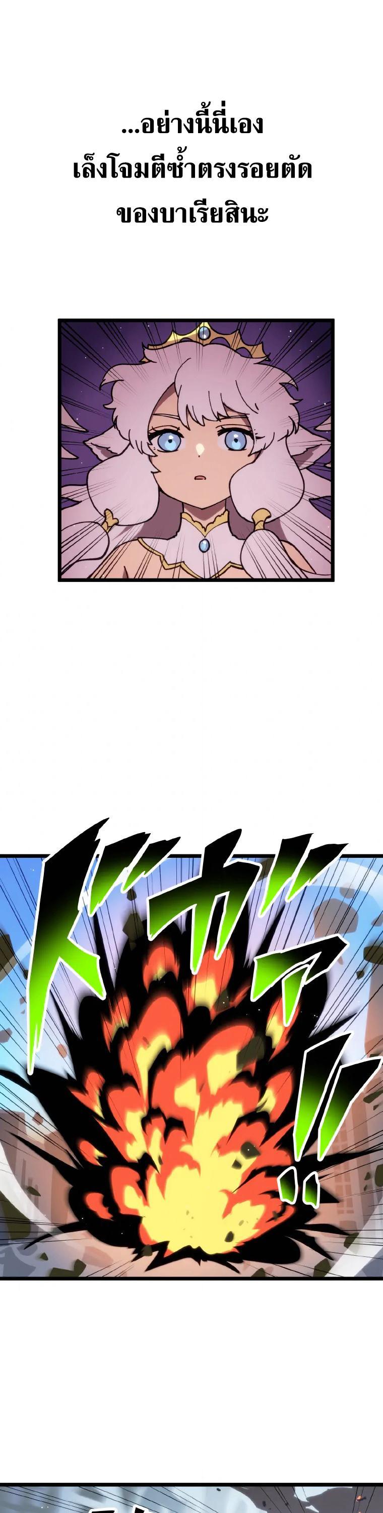 Manga-lc-com อ่านมังงะ อ่านการ์ตูน ออนไลน์ ฟรี Akari the Last Boss Girl ตอนที่ 1 2 3 4 5 6 7 8 9 10 11 12 13 14 ฟรี ไม่มีโฆษณา Manga-lc - อ่าน มังงะ อ่าน การ์ตูน ออนไลน์ อ่านมังงะ ฟรี