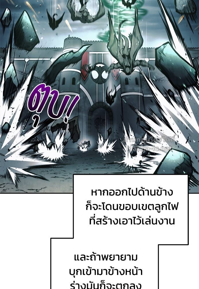Doujin-Lc- อ่าน โดจิน มังฮวา เกาหลี ญี่ปุ่น จีน แปลไทย ผู้พิชิตเกมป้องกันฐาน ตอนที่ 1 2 3 4 5 6 7 8 9 10 11 12 13 14 ฟรี ไม่มีโฆษณา อ่าน โดจิน Manhwa เกาหลี ญี่ปุ่น จีน เรามีครบ คัดมาให้เน้นๆ โดจิน 18+ รับประกันความฟินโดย Doujin Lc