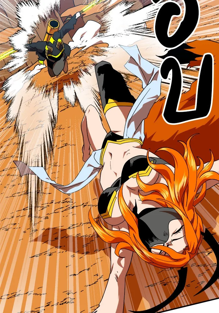 Double Click ตอนที่ 58 รูปที่ 95