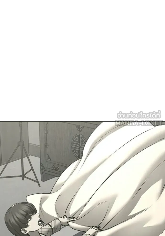 reality ตอนที่ 169 รูปที่ 8