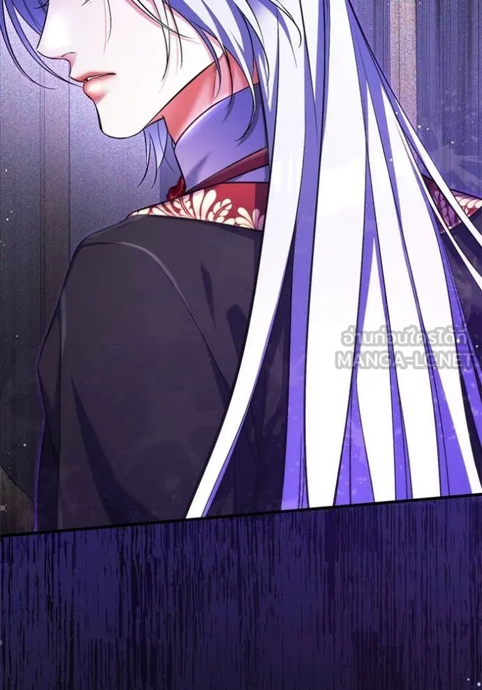 แด่ตัวละครโปรด ตอนที่ 106 รูปที่ 6