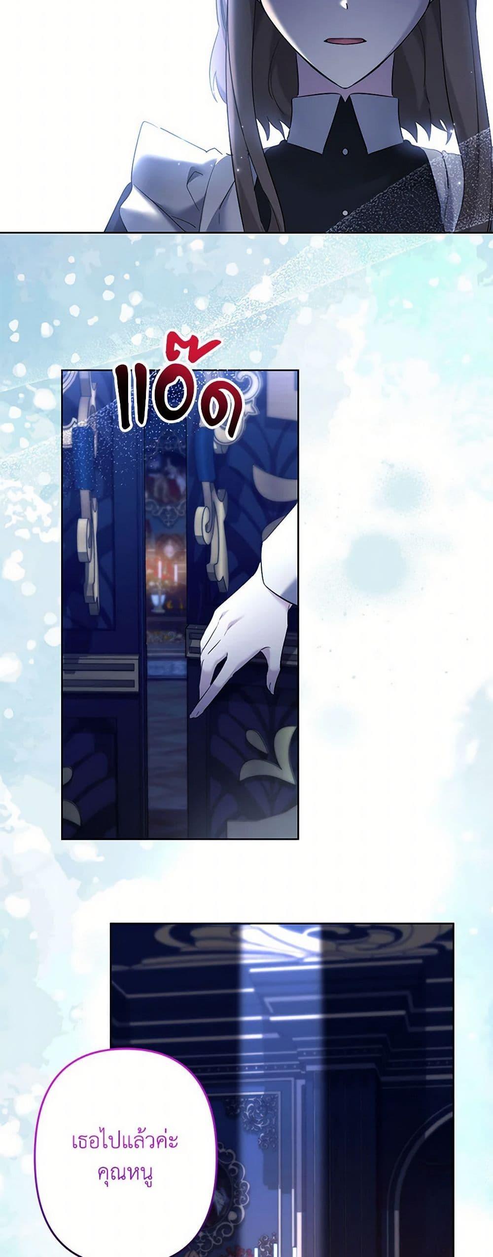 Manga-lc-com อ่านมังงะ อ่านการ์ตูน ออนไลน์ ฟรี I Need to Raise My Sister Right ตอนที่ 1 2 3 4 5 6 7 8 9 10 11 12 13 14 ฟรี ไม่มีโฆษณา Manga-lc - อ่าน มังงะ อ่าน การ์ตูน ออนไลน์ อ่านมังงะ ฟรี