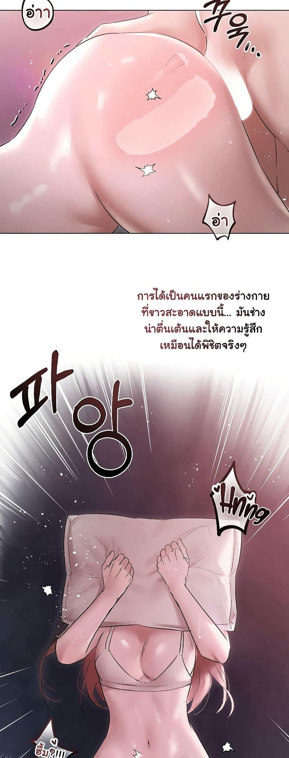 Doujin-Lc- อ่าน โดจิน มังฮวา เกาหลี ญี่ปุ่น จีน แปลไทย Slave to Poetry ตอนที่ 1 2 3 4 5 6 7 8 9 10 11 12 13 14 ฟรี ไม่มีโฆษณา อ่าน โดจิน Manhwa เกาหลี ญี่ปุ่น จีน เรามีครบ คัดมาให้เน้นๆ โดจิน 18+ รับประกันความฟินโดย  Doujin Lc