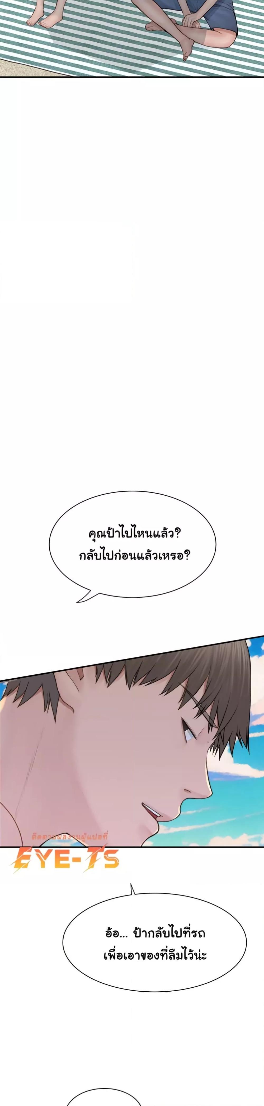 Doujin-Lc- อ่าน โดจิน มังฮวา เกาหลี ญี่ปุ่น จีน แปลไทย Addicted to My Stepmom ตอนที่ 1 2 3 4 5 6 7 8 9 10 11 12 13 14 ฟรี ไม่มีโฆษณา อ่าน โดจิน Manhwa เกาหลี ญี่ปุ่น จีน เรามีครบ คัดมาให้เน้นๆ โดจิน 18+ รับประกันความฟินโดย  Doujin Lc