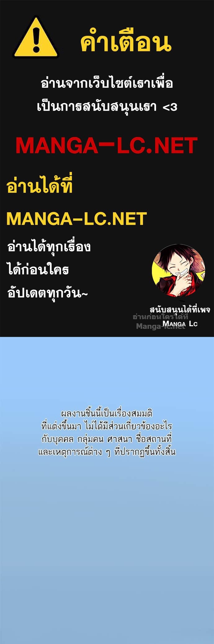 Doujin-Lc- อ่าน โดจิน มังฮวา เกาหลี ญี่ปุ่น จีน แปลไทย Reborn Rich ตอนที่ 1 2 3 4 5 6 7 8 9 10 11 12 13 14 ฟรี ไม่มีโฆษณา อ่าน โดจิน Manhwa เกาหลี ญี่ปุ่น จีน เรามีครบ คัดมาให้เน้นๆ โดจิน 18+ รับประกันความฟินโดย Doujin Lc